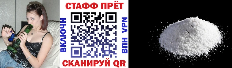 Все наркотики Верхний Тагил Alpha-PVP Меф мега зеркало МАРИХУАНА