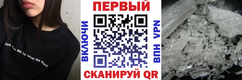 где купить наркоту  Верхний Тагил  Amphetamine 98% 