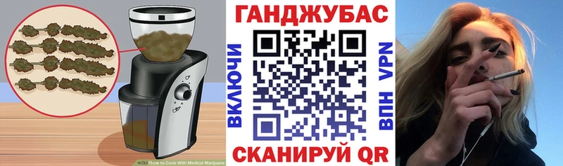 Печенье с ТГК марихуана  закладки  мега   Верхний Тагил 