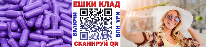 Экстази Дубай  наркота  Верхний Тагил 