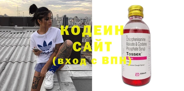 spice Белоозёрский