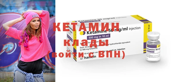 spice Белоозёрский