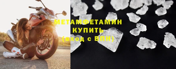 spice Белоозёрский