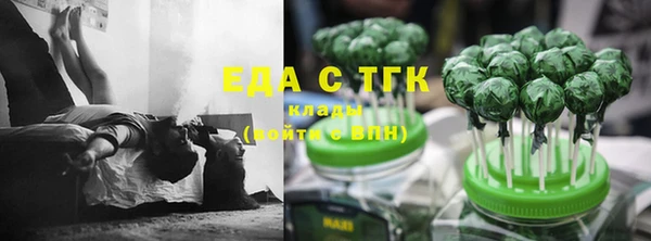 spice Белоозёрский
