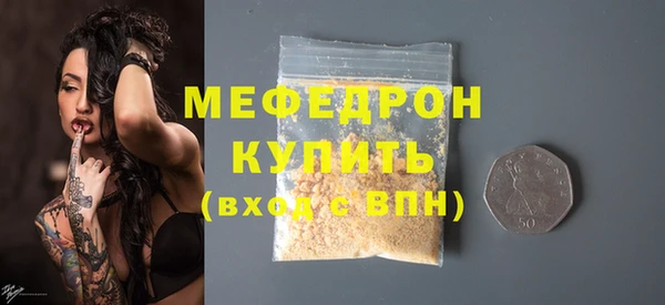 spice Белоозёрский