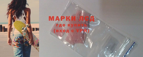 spice Белоозёрский