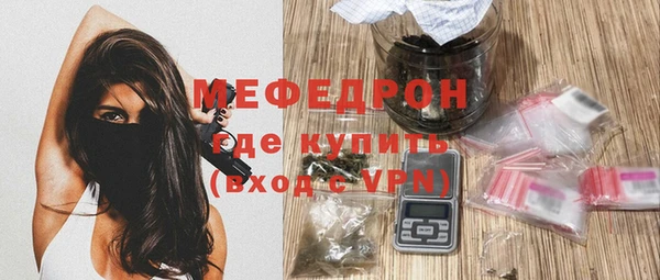 spice Белоозёрский