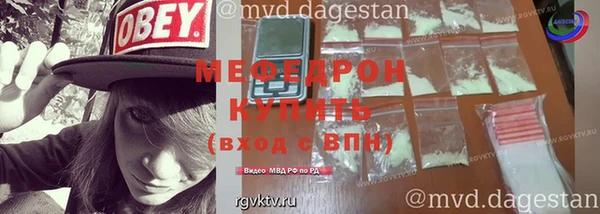 spice Белоозёрский