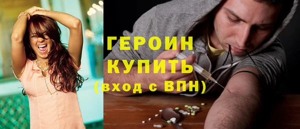 spice Белоозёрский