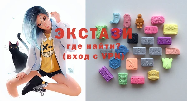 spice Белоозёрский