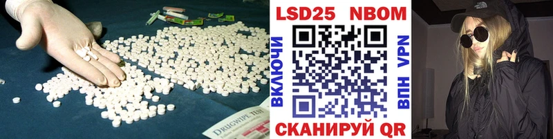 Лсд 25 экстази ecstasy  где продают наркотики  Верхний Тагил 
