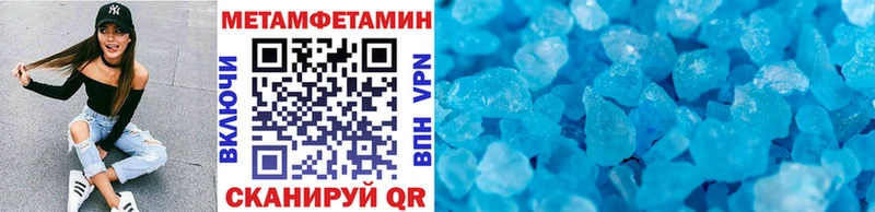Первитин винт Верхний Тагил