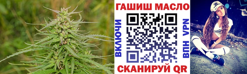 закладка  Верхний Тагил  Дистиллят ТГК вейп с тгк 
