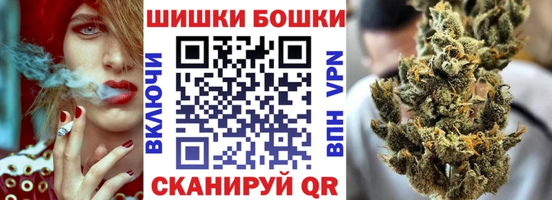 Канабис Ganja  Верхний Тагил 